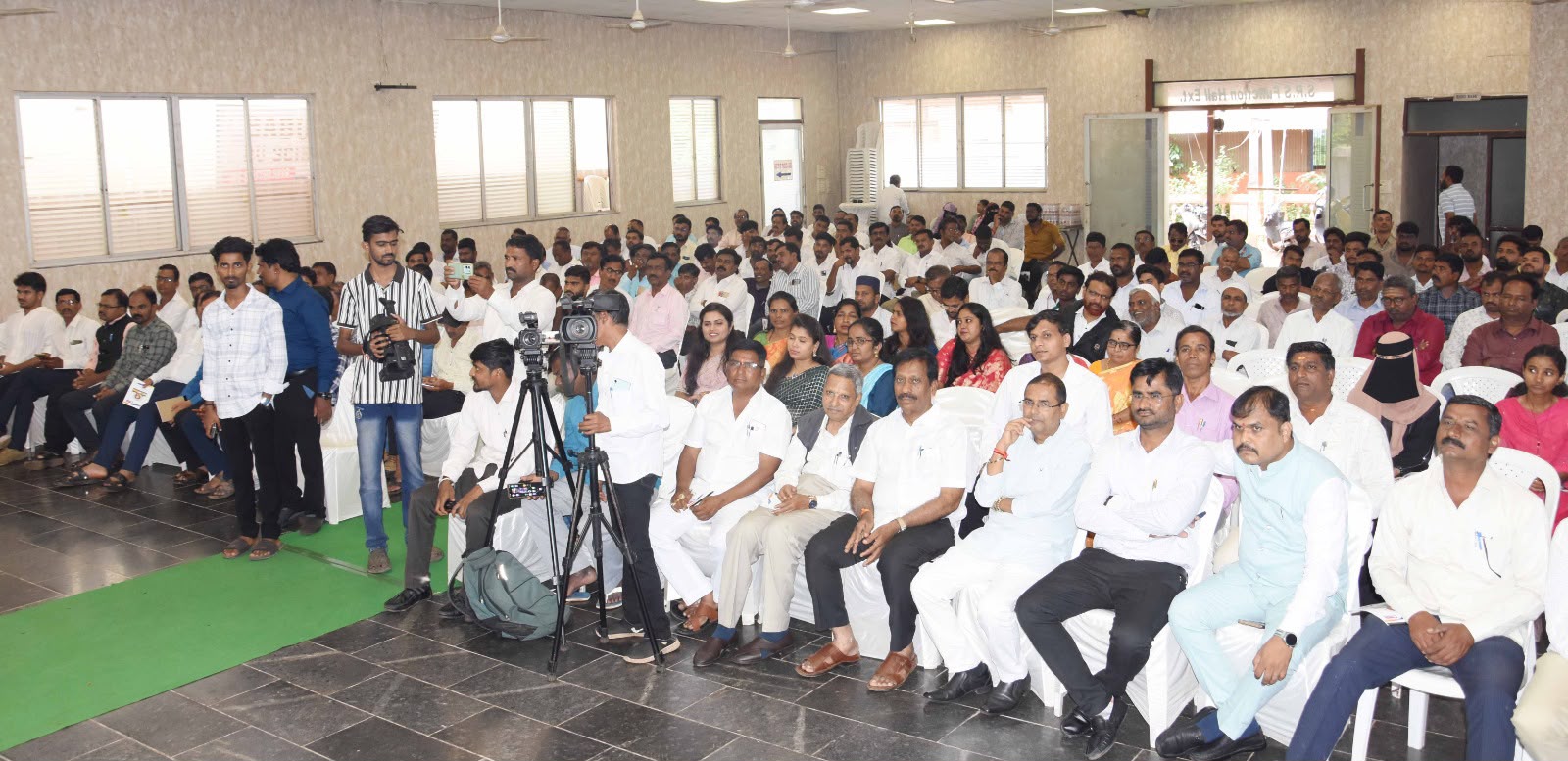 Bidar Cultural Summit